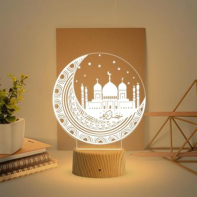 3D Illusion Taj Mahal Islamic Night Lamp with Warm White Light Gift for Family Friend Relative Gift for Eid Mubarak