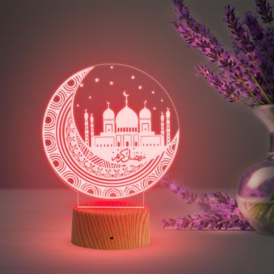 3D Illusion Taj Mahal Islamic Night Lamp with Multicolored Light Gift for Family Friend Relative Gift for Eid Mubarak
