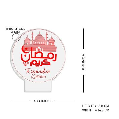 3D Illusion Ramadan Kareem Night Lamp with Warm White Light Gift for Ramadan Kareem Gift for Eid Mubarak & Festival Home Decor
