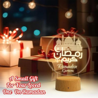 3D Illusion Ramadan Kareem Night Lamp with Warm White Light Gift for Ramadan Kareem Gift for Eid Mubarak & Festival Home Decor
