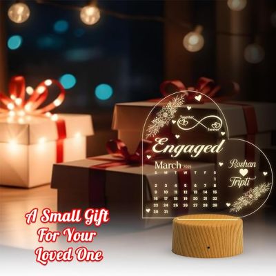 Engaged Couple Night Lamp with Warm White Light Customized Name & Date Gift for Friend, Brother, Sister, Jiju Engagement Gift for fiancée