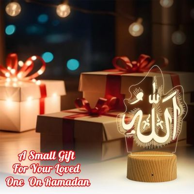 3D Illusion Eid Night Light with Warm White Light Gift for Eid Mubarak & Ramadan Kareem Gift for Muslim Friend
