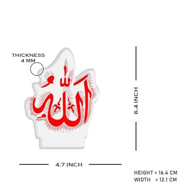 3D Illusion Eid Night Light with Multicolored Light Gift for Eid Mubarak & Ramadan Kareem Gift for Muslim Friend