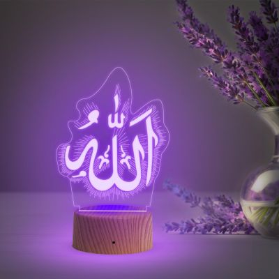3D Illusion Eid Night Light with Multicolored Light Gift for Eid Mubarak & Ramadan Kareem Gift for Muslim Friend