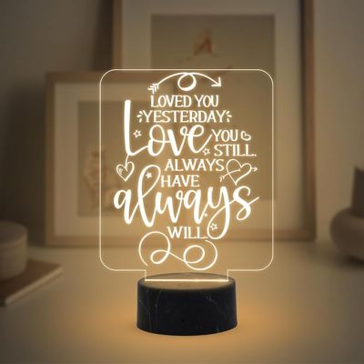 Loved You Yesterday Engraved Quote Night Lamp with Warm White Light Birthday Gift for Someone Special Anniversary Gift for Husband, Wife, Girlfriend