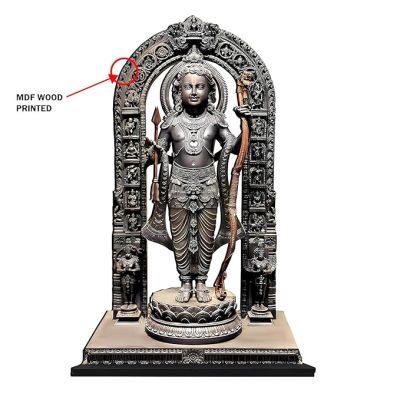 Ram Lalla Ayodhya Mandir MDF Cutout Festival Gift for Friend Mandir Home Decoration Showpiece Religious Gifts