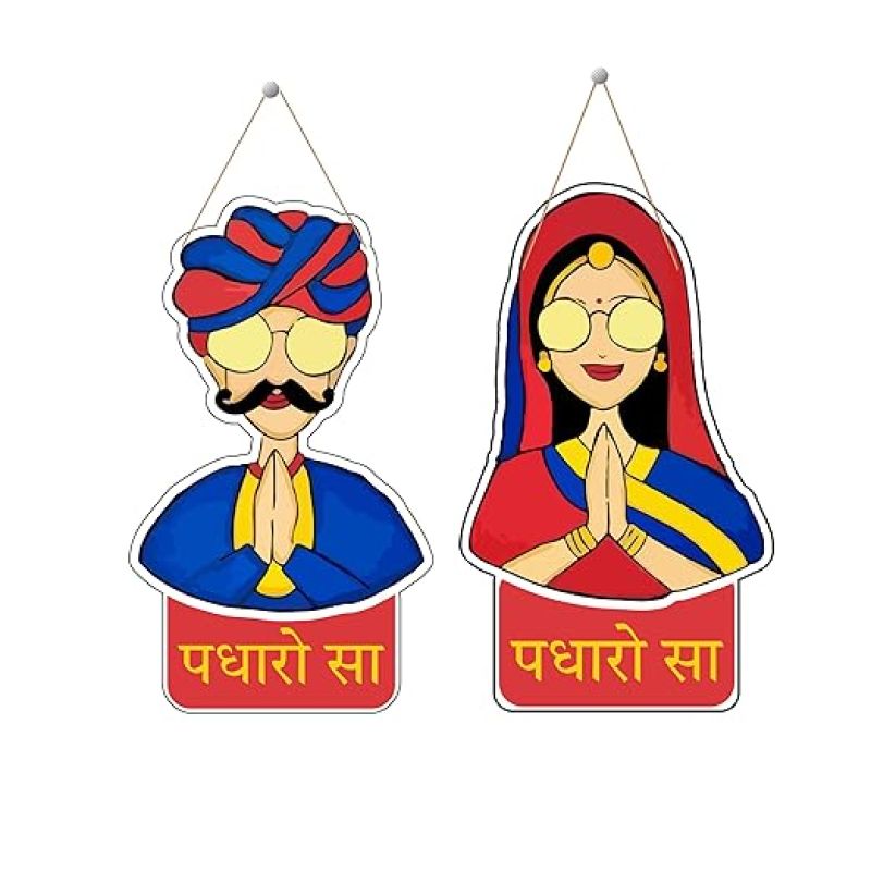 Padharo Sa Rajasthani Mdf Wall Hanging Bedroom, Home, Living Room Decoration Items Stylish Artworks Gift Item