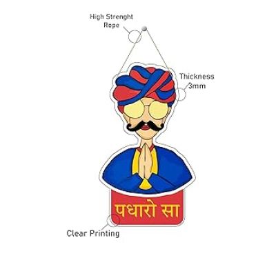 Padharo Sa Rajasthani Mdf Wall Hanging Bedroom, Home, Living Room Decoration Items Stylish Artworks Gift Item