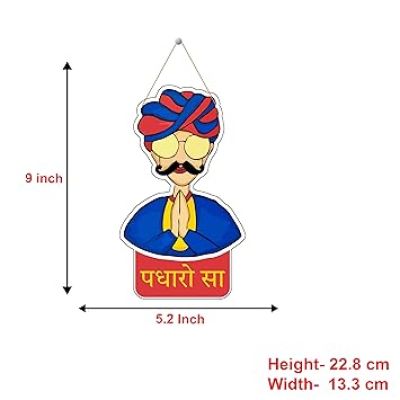 Padharo Sa Rajasthani Mdf Wall Hanging Bedroom, Home, Living Room Decoration Items Stylish Artworks Gift Item