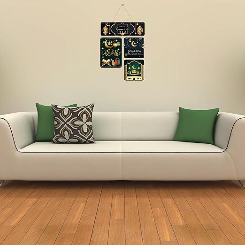 Eid Mubarak Islamic Wall Hanging Festival Gift for Muslim Friend Home, Bedroom, Living Room Décor Gift Items