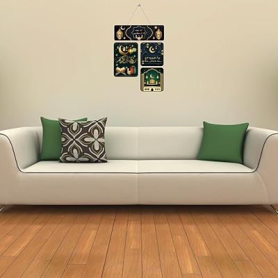 Eid Mubarak Islamic Wall Hanging Festival Gift for Muslim Friend Home, Bedroom, Living Room Décor Gift Items