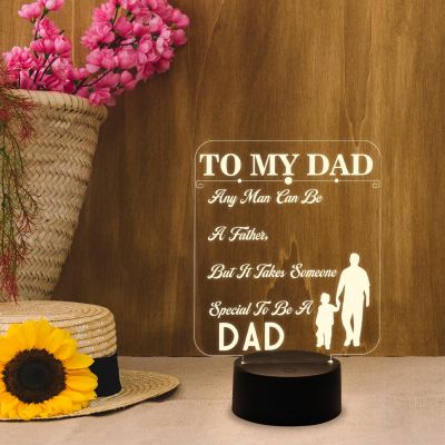 To My Dad Engraved Night Lamp with Warm White Light Birthday Gift for Dad Gift for Fathers Day