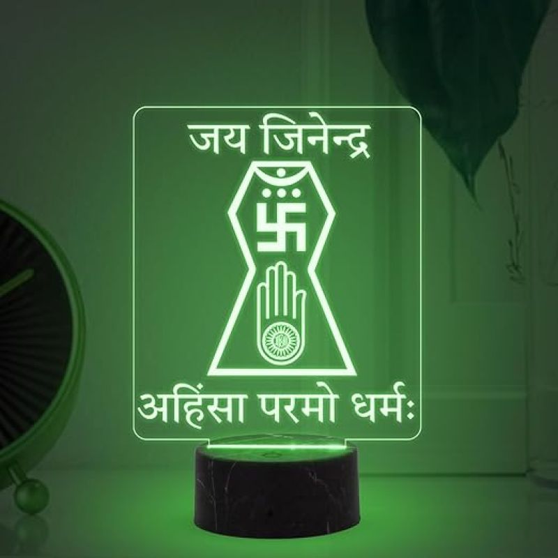 3D Illusion Jain Symbol Night Lamp with Multicolored Light Gift for Jain Religion Jain Mantra Home Decoration Light