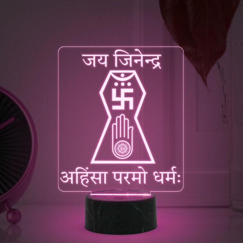 3D Illusion Jain Symbol Night Lamp with Multicolored Light Gift for Jain Religion Jain Mantra Home Decoration Light
