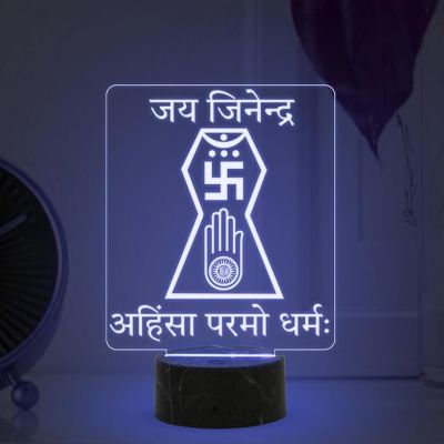 3D Illusion Jain Symbol Night Lamp with Multicolored Light Gift for Jain Religion Jain Mantra Home Decoration Light
