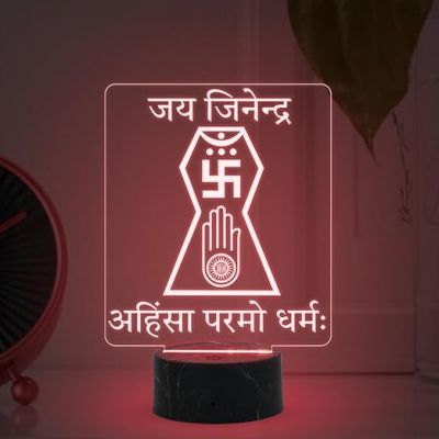 3D Illusion Jain Symbol Night Lamp with Multicolored Light Gift for Jain Religion Jain Mantra Home Decoration Light