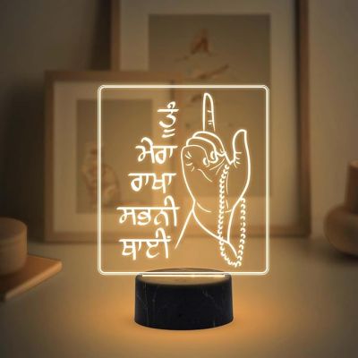 Ek Onkar Waheguru Tera Shukar Hai Punjabi Text Lamp with Warm White Light Home, Temple, Office, Pooja Room Decor Light Gift for Punjabi Friend