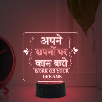 Work on Your Dreams Text Night Lamp with Automatic Color Changing Light Motivational & Inspirational Gift for Students Home Office Decor