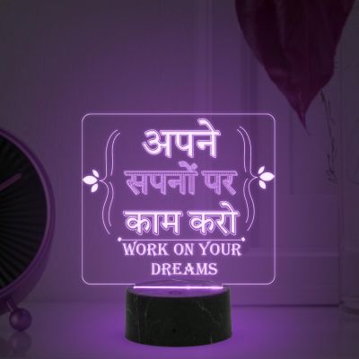 Work on Your Dreams Text Night Lamp with Automatic Color Changing Light Motivational & Inspirational Gift for Students Home Office Decor