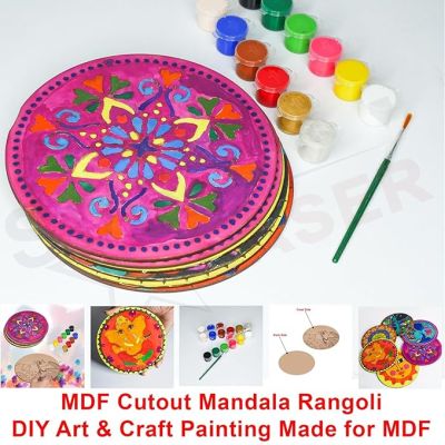Pack of 2 Flower Design Mandala Art MDF Cutout for Art & Crafts Painting DIY Projects Home Decoration