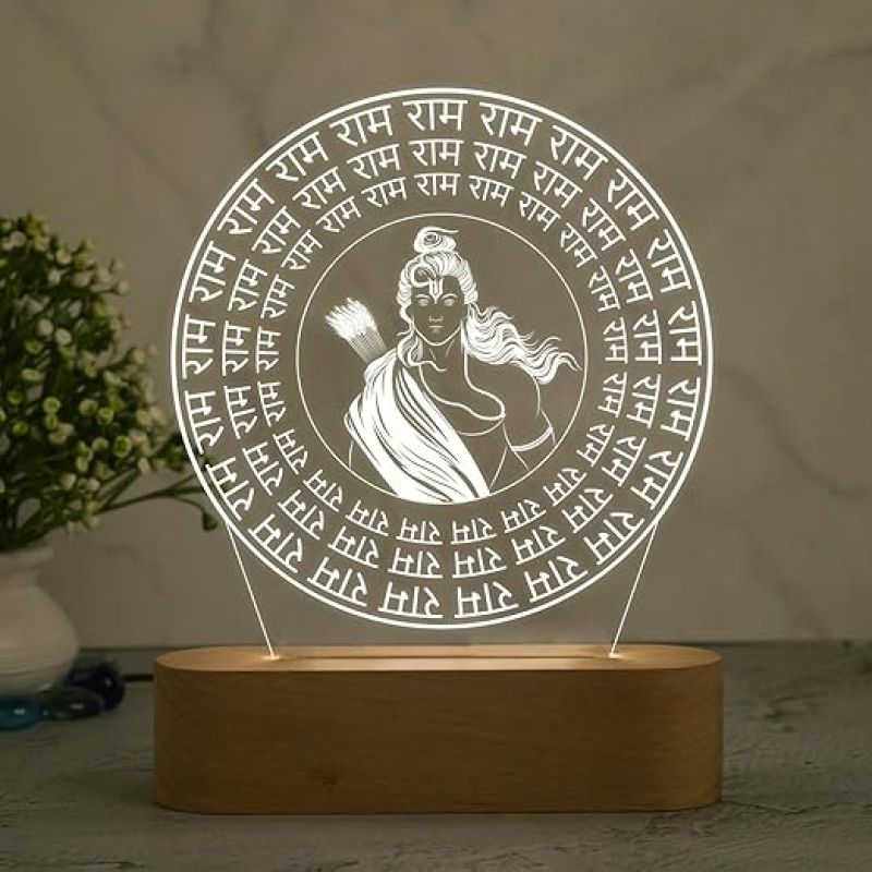 3D Illusion Lord Ram Engraved with God Photo night lamp with warm white light God Lamp for Pooja Room & Home Decor Blessing & Religious gift item