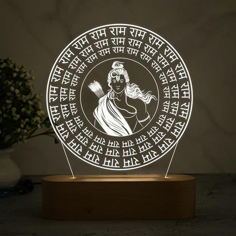 3D Illusion Lord Ram Engraved with God Photo night lamp with warm white light God Lamp for Pooja Room & Home Decor Blessing & Religious gift item