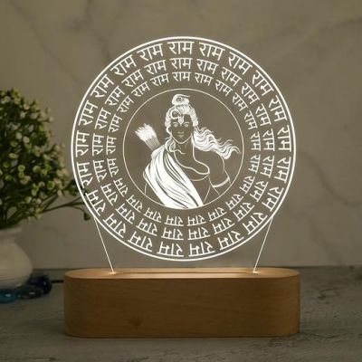 3D Illusion Lord Ram Engraved with God Photo night lamp with warm white light God Lamp for Pooja Room & Home Decor Blessing & Religious gift item