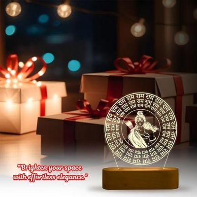 3D Illusion Lord Ram Engraved with God Photo night lamp with warm white light God Lamp for Pooja Room & Home Decor Blessing & Religious gift item