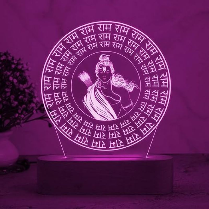 3D Illusion Lord Ram Engraved with God Photo night lamp with Warm White Light God Lamp for Pooja Room & Home Decor Blessing & Religious Gift Items