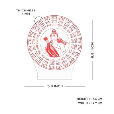 3D Illusion Lord Ram Engraved with God Photo night lamp with Warm White Light God Lamp for Pooja Room & Home Decor Blessing & Religious Gift Items
