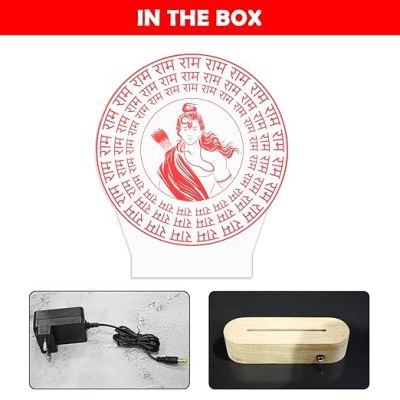 3D Illusion Lord Ram Engraved with God Photo night lamp with Warm White Light God Lamp for Pooja Room & Home Decor Blessing & Religious Gift Items
