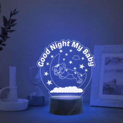 Good Night My Baby Night Lamp with Automatic Color Changing Light Bedroom, Living Room, Kids Room, Decor Light