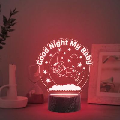 Good Night My Baby Night Lamp with Automatic Color Changing Light Bedroom, Living Room, Kids Room, Decor Light