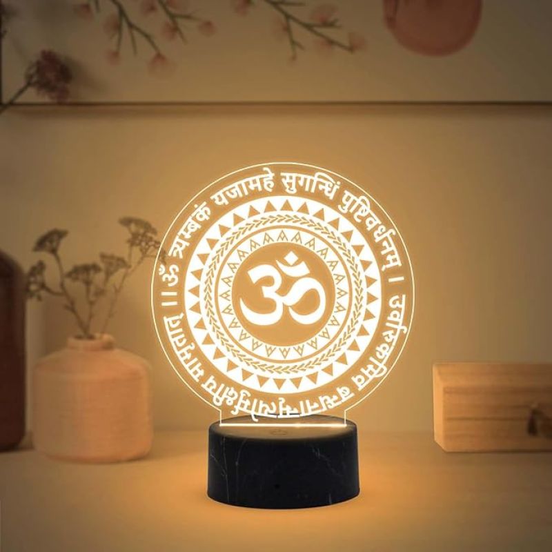 Shiva Mahamrityunjay Mantra Spiritual Quote Engraved Night Lamp with Warm White Light Best for Home Decor, Temple Decor, Mandir, Pooja Ghar Decor Light