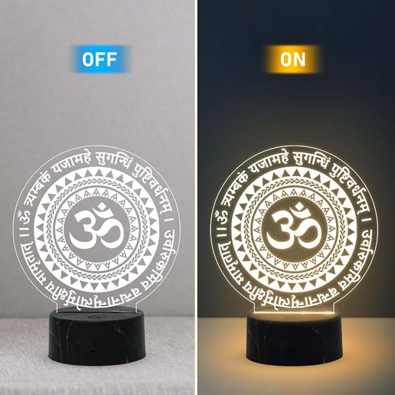 Shiva Mahamrityunjay Mantra Spiritual Quote Engraved Night Lamp with Warm White Light Best for Home Decor, Temple Decor, Mandir, Pooja Ghar Decor Light