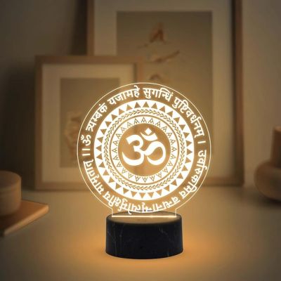 Shiva Mahamrityunjay Mantra Spiritual Quote Engraved Night Lamp with Warm White Light Best for Home Decor, Temple Decor, Mandir, Pooja Ghar Decor Light