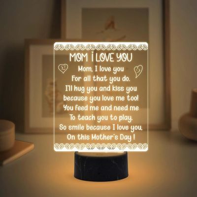 Mom I Love You Engraved Night Lamp with Warm White Light Gift for Mom from Daughter Son Best Gift for Mothers Day