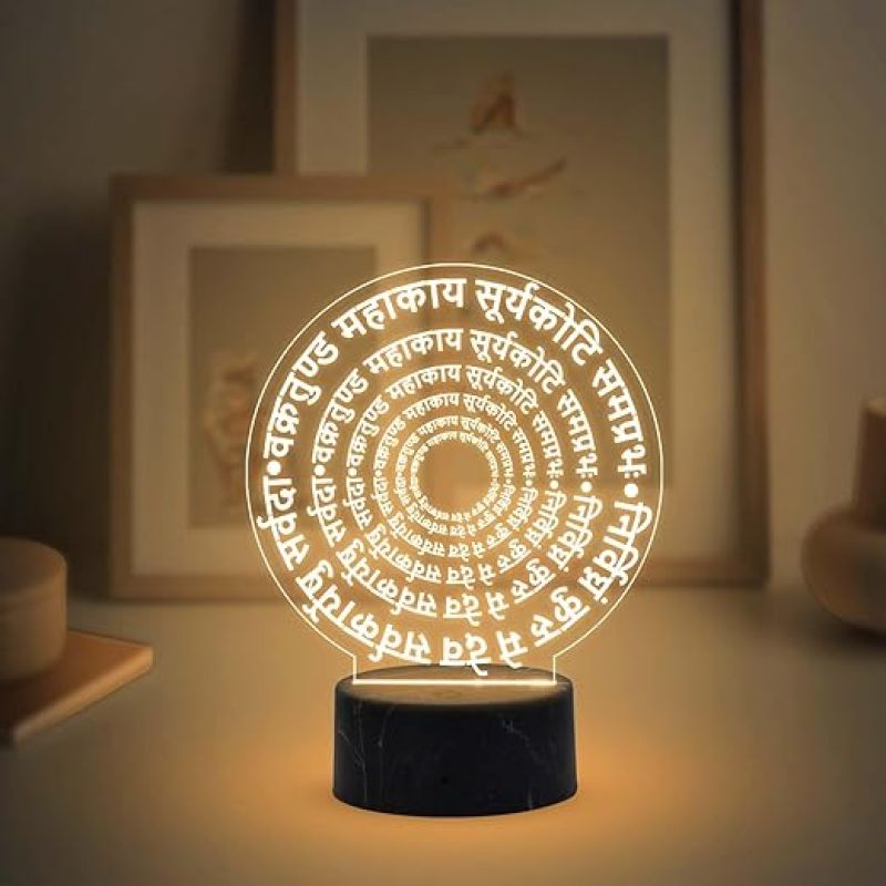 Vakratunda Mahakaya Ganesh Mantra Engraved Quote Night Light with Warm White Light Home Office Living Room & Pooja Room Decor Light
