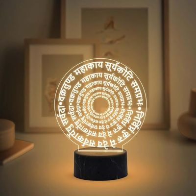 Vakratunda Mahakaya Ganesh Mantra Engraved Quote Night Light with Warm White Light Home Office Living Room & Pooja Room Decor Light