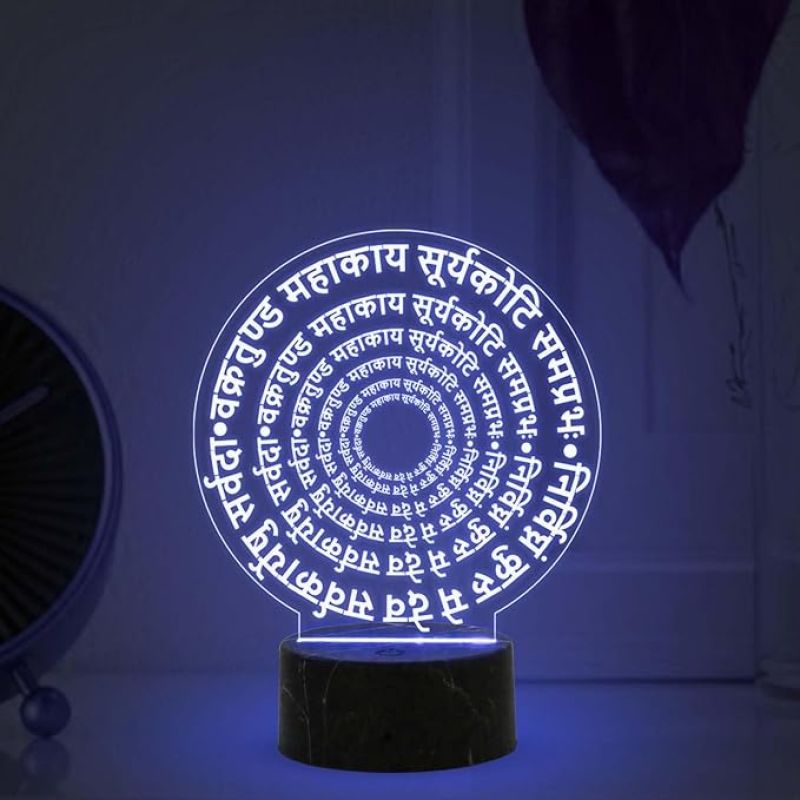Vakratunda Mahakaya Ganesh Mantra Engraved Quote Night Light with Automatic Color Changing Light Home Office Living Room & Pooja Room Decor Light
