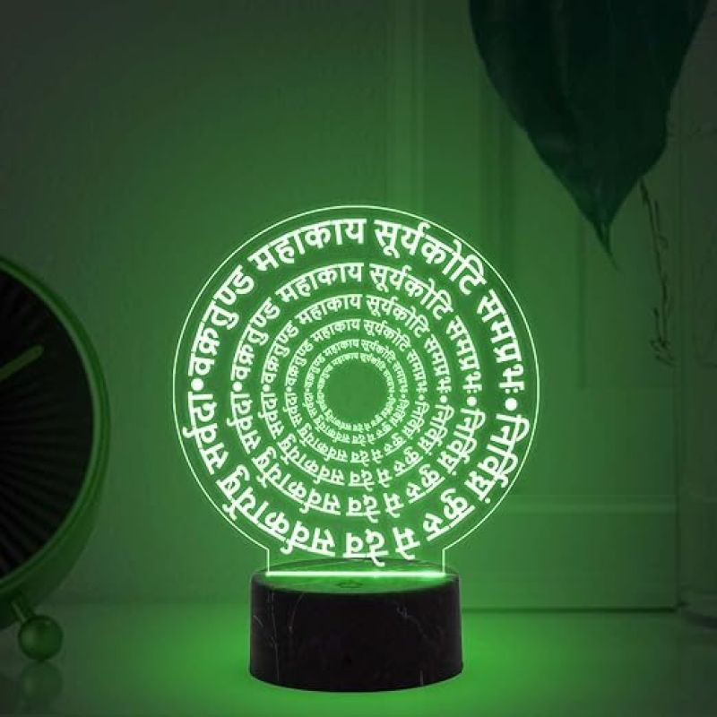 Vakratunda Mahakaya Ganesh Mantra Engraved Quote Night Light with Automatic Color Changing Light Home Office Living Room & Pooja Room Decor Light