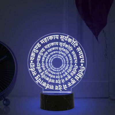 Vakratunda Mahakaya Ganesh Mantra Engraved Quote Night Light with Automatic Color Changing Light Home Office Living Room & Pooja Room Decor Light