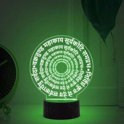 Vakratunda Mahakaya Ganesh Mantra Engraved Quote Night Light with Automatic Color Changing Light Home Office Living Room & Pooja Room Decor Light