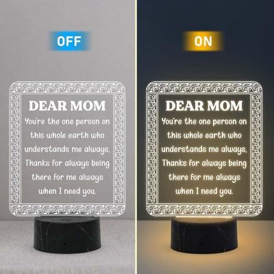 Dear Mom 3D Illusion Dear Mom Engraved Night Lamp with Warm White Light Mothers Day Gift for Mom, Birthday Gift for Mom from Daughter & Son