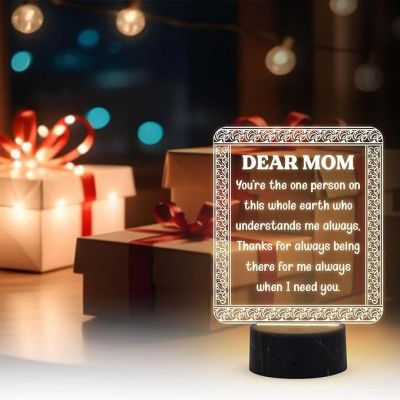 Dear Mom 3D Illusion Dear Mom Engraved Night Lamp with Warm White Light Mothers Day Gift for Mom, Birthday Gift for Mom from Daughter & Son