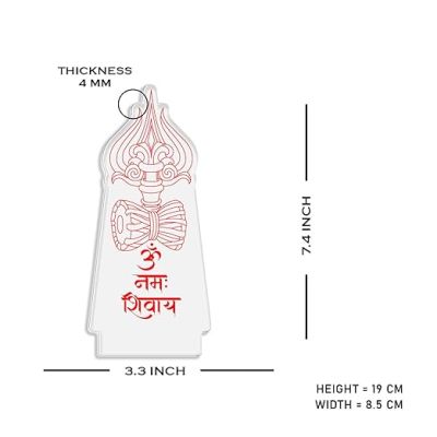 Lord Shiva Trishul Om Namah Shivay Night Lamp with Warm White Light Religious Gift Items Pooja Room Decor