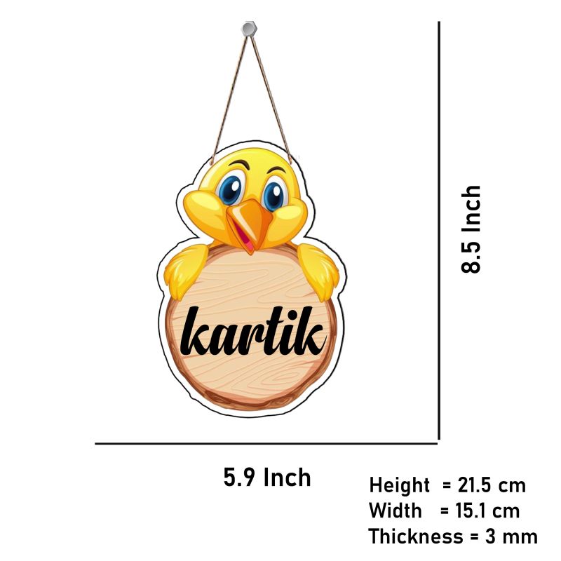 Duck Cute Animal Wooden Wall Hanging Customized With Name Kids Room, Living Room, Home Decor Birthday Gift For Kids
