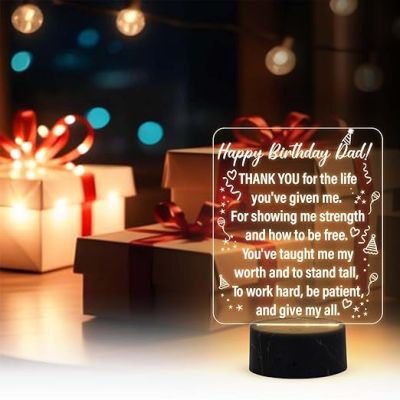 Happy Birthday Dad Engraved Night Lamp with Warm White Light Fathers Day Gift for Dad Best Birthday Gift for Dad from Daughter & Son
