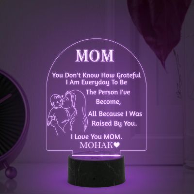 I Love You Mom Night Lamp with Multicolored Light Customizable with name Mother Day Gift from Daughter | Bedroom Living Room Decor