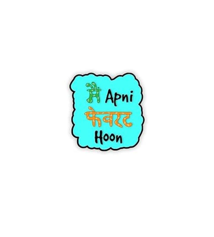 Mai Apni Favorite Hu Wooden Fridge Magnet Sticker Refrigerator Kitchen & Home Decoration Items